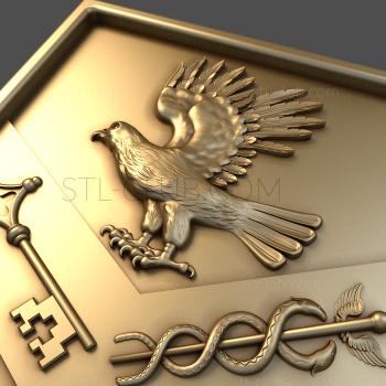 3D model Dove of peace (STL)